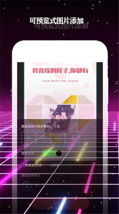 酷影app手机版下载5