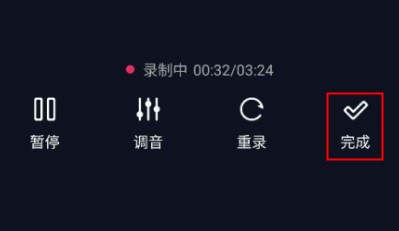 爱唱app