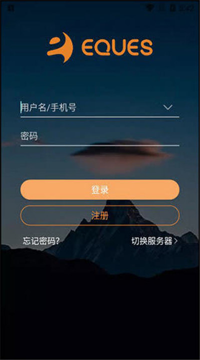 叮咚app下载手机版