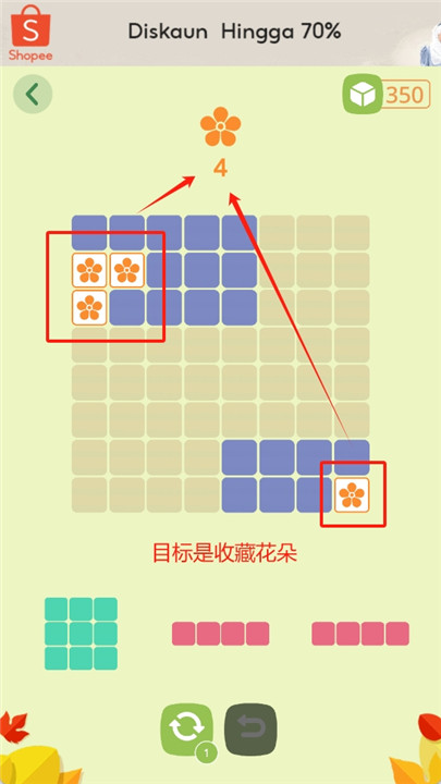 1010游戏