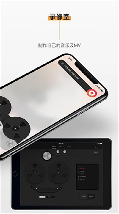 kihnoplayer1