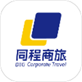 同程商旅app