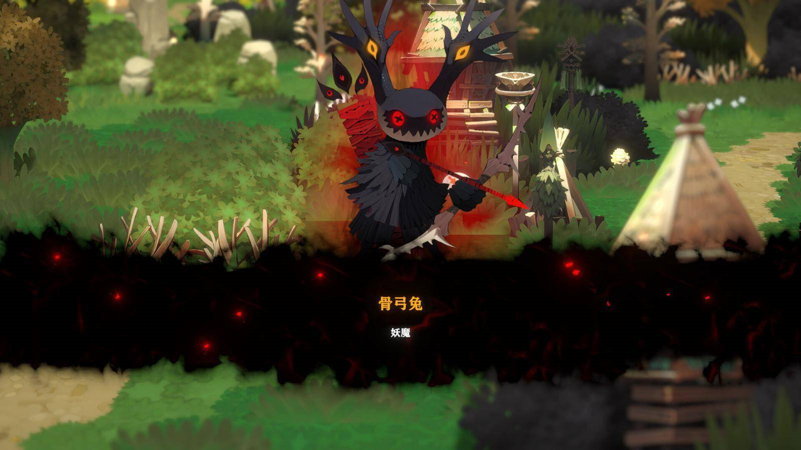 妖之乡修改器风灵月影版6