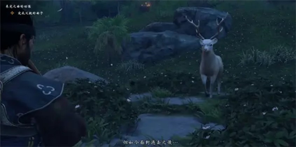 对马岛之魂导演剪辑版二周目全进度存档4