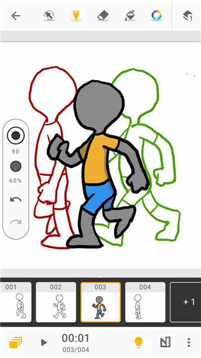 animationdesk6