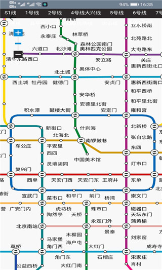 北斗卫星地图下载3