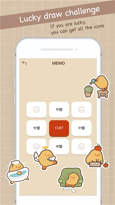 duckmemo5