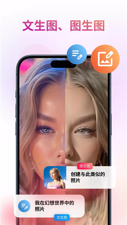 木目ai7