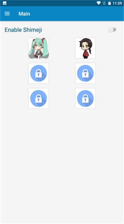 shimeji桌宠下载2