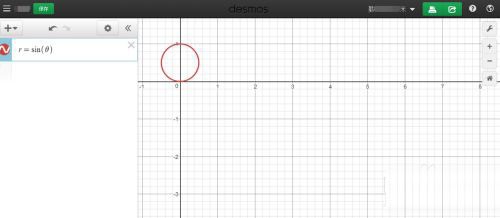 desmos函数图形计算器