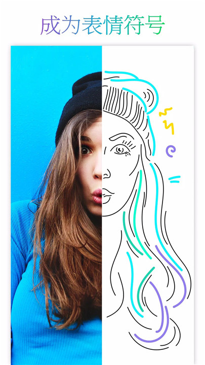 picsart animator1