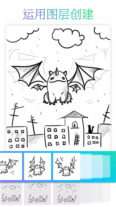picsart animator3