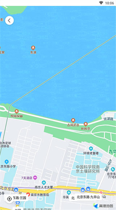南京公交在线app手机版下载3