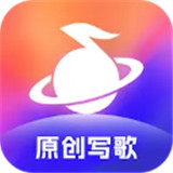 音控手机版下载