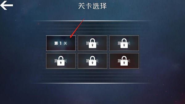 小火车查尔斯正版截图