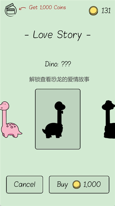 like a dino