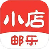 邮乐小店app手机版