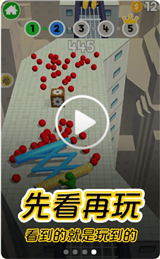 摸摸鱼20241