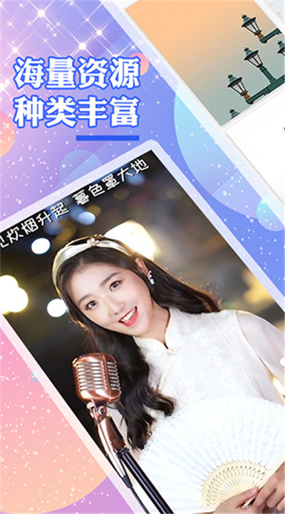 颜图社app手机版1