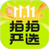 拍拍严选app安卓版下载