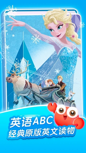 kada阅读1