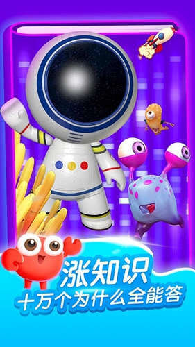 kada阅读2