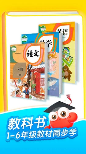 kada阅读5