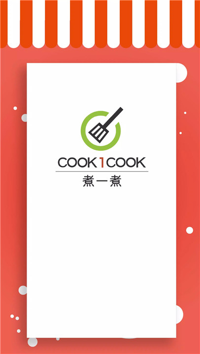 cook1cook食谱1