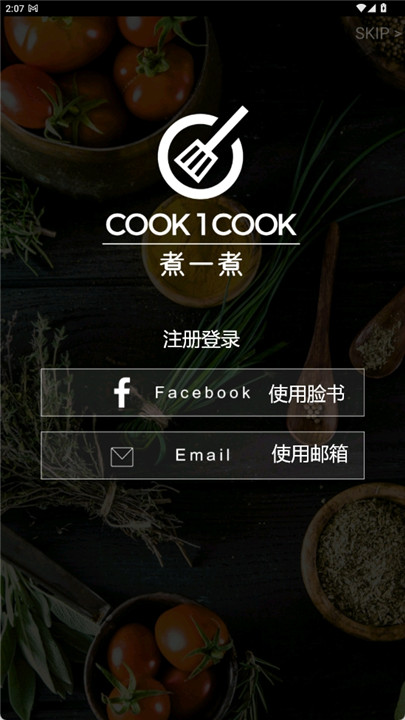 cook1cook食谱