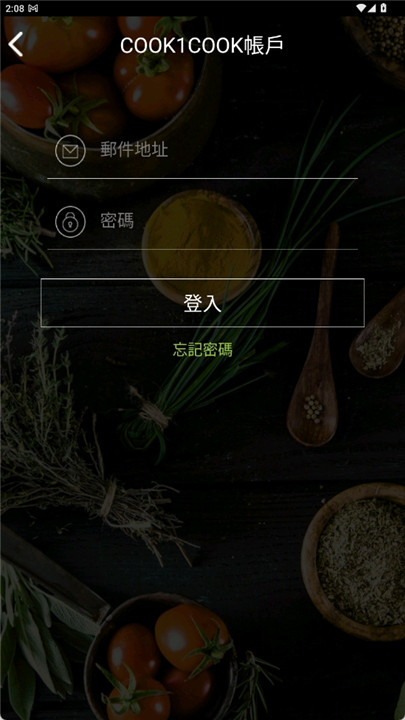 cook1cook食谱