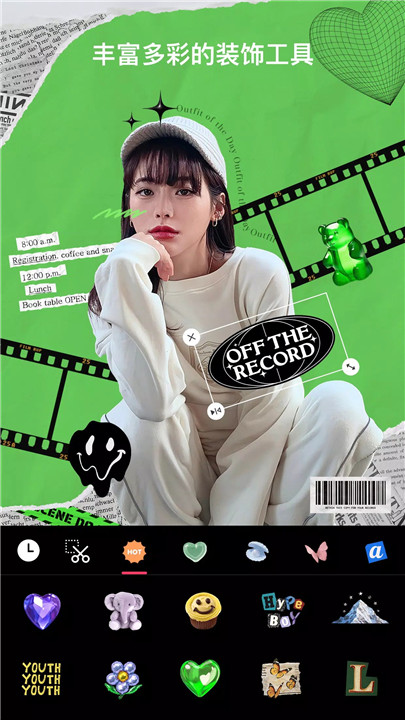 epik下载3