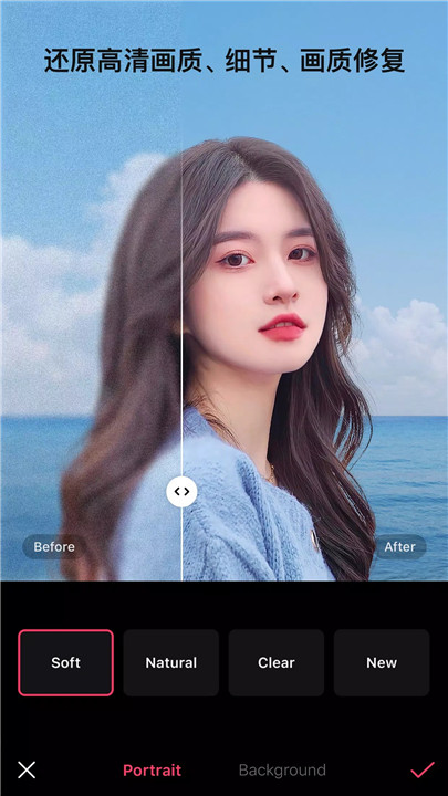 epik下载5