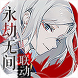 阴阳师百闻牌