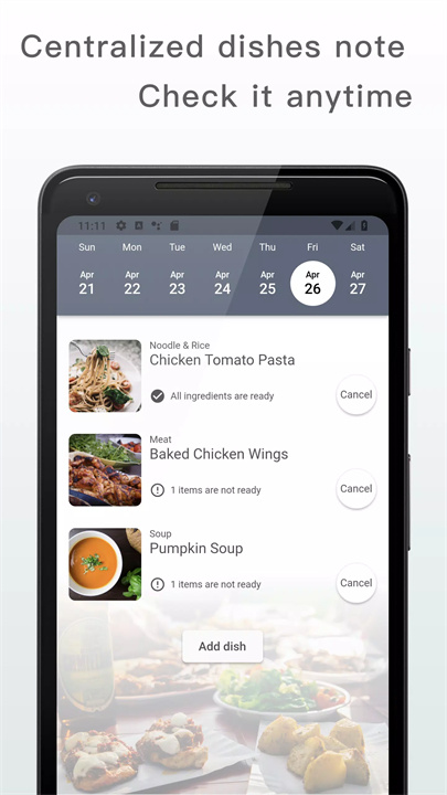 私厨app4