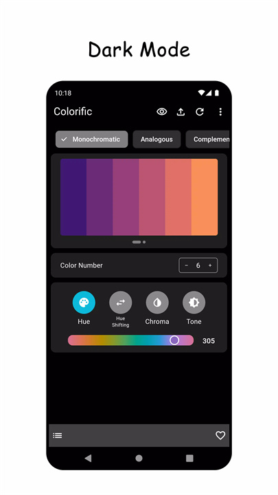 colorific轻松配色4