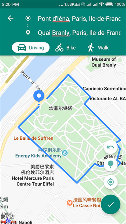 fake location虚拟定位1