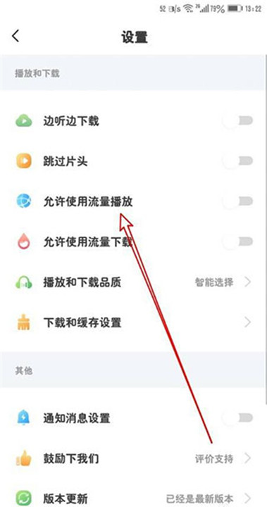 小布咕app