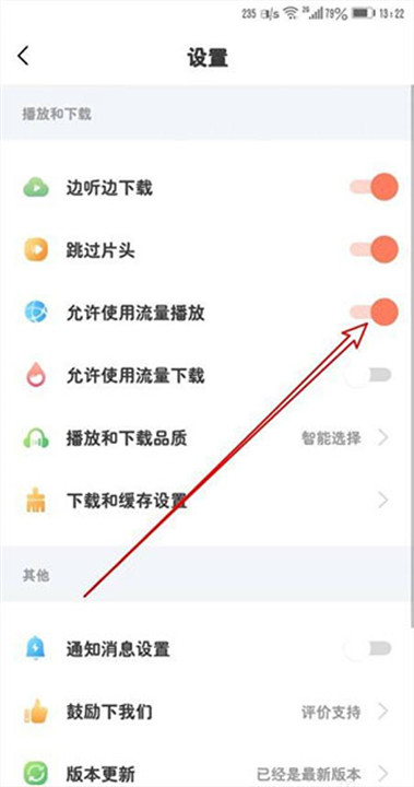 小布咕app