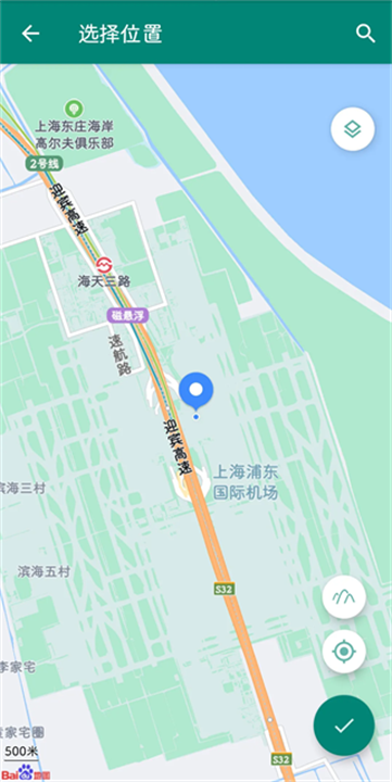 fake location虚拟定位截图