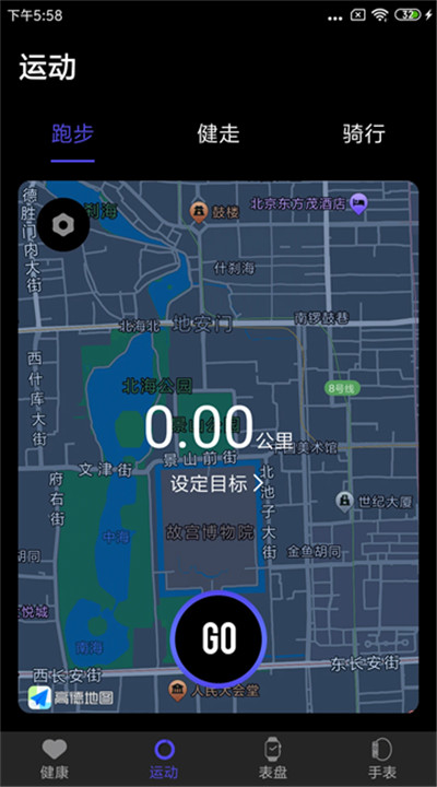 分动圈2