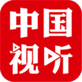 中国视听app