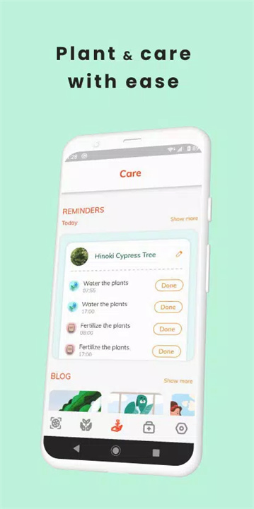 植物识别app2