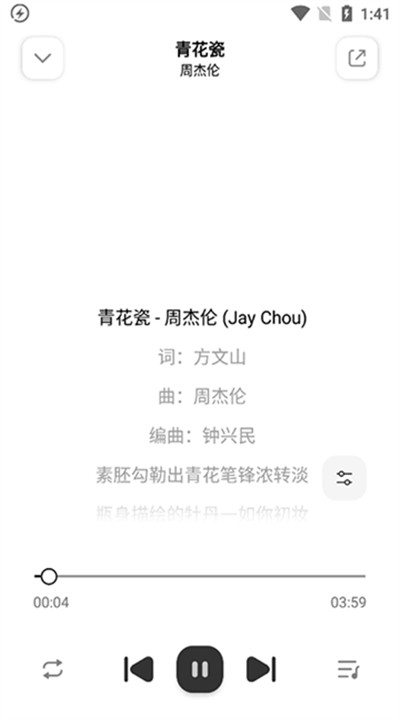 奇酷星球下载1