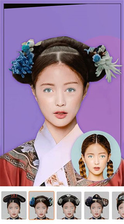 换发型相机2