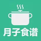 月子食谱app