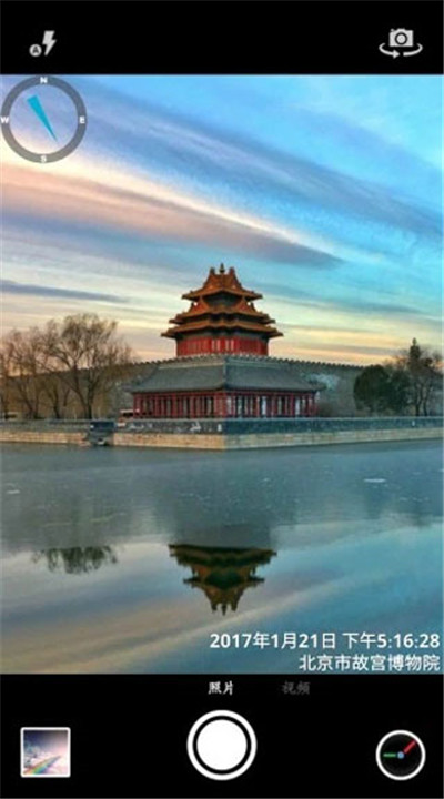 时间相机3