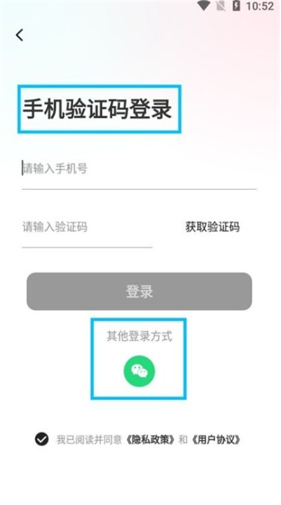 ai小说推文截图