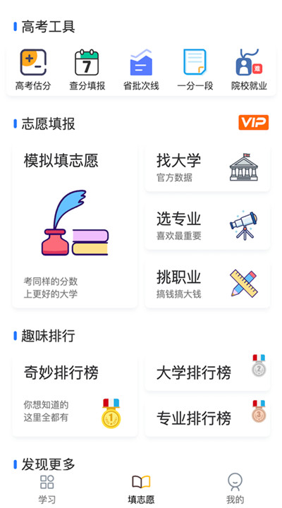 笔袋下载3