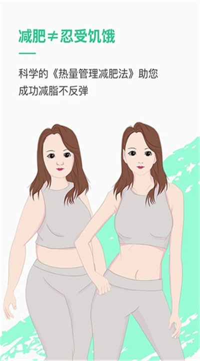 乐福能量云1