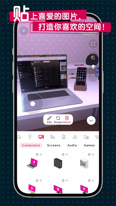 gogh软件6